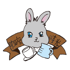 Cafe time with a grey rabbit