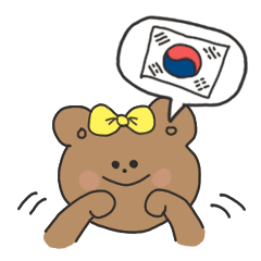 PPUIN PPUIN bear's life(korean ver.)