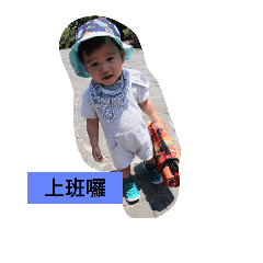 lucylucychen