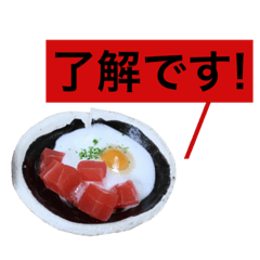 IZAKAYA menu Business talk.(miniature)