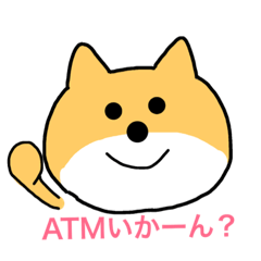 jugyocyu no stamp