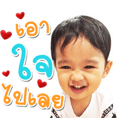 Bonus ver1