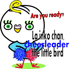 La inko chan, the cheerleader