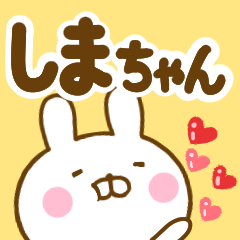 Rabbit Usahina shimachan