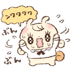 Snail Wants to Be a Rabbit