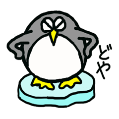 Penguin's Heartwarming Sticker