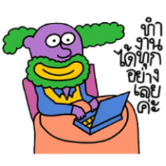 วิวิดเวิร์กฮาร์ด 2