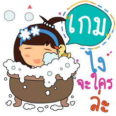 Game_zz