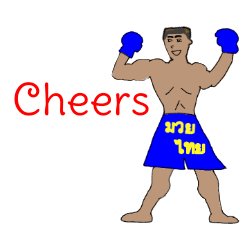 Muay Thai Cheers You