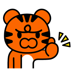 けんさくとえんじん バイト Line スタンプ Line Store