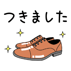 男性が使いやすい丁寧な日常スタンプ Line スタンプ Line Store 男性が使いやすい丁寧な日常スタンプ Line スタンプ Line Store