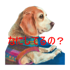 Lemonbeagle Sticker