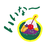 the foods which seems fun