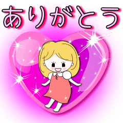 女の子のスタンプ 通常版 Line スタンプ Line Store