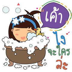 Kao_zz