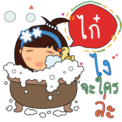Gai_z