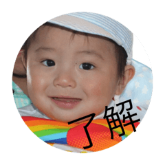 ogu Haruno nichijyou