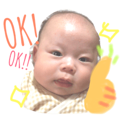 Kei sama