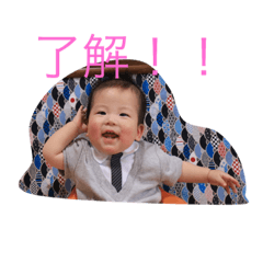 asahiboy
