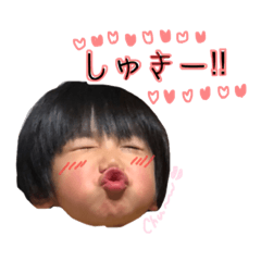 sorakoto  stamp