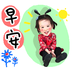 小皮蛋Livi part 2