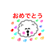 mofu.mofu.dog