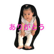 kaho to ren