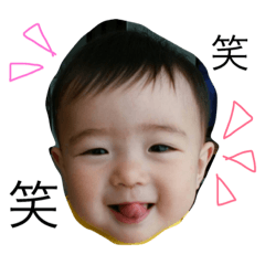 SHUTA3