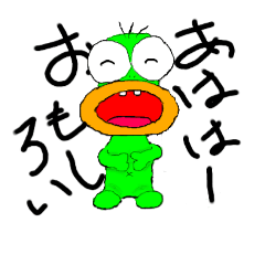 Kerori