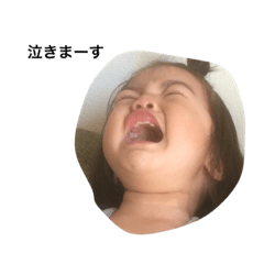 chibipart2