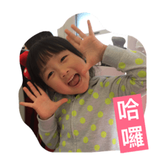 諾拉姐弟