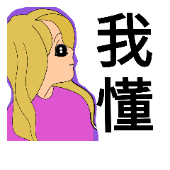 Xiaoping inner heart play-Live easily