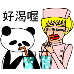 南希與熊貓(中文版)