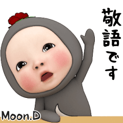 Moon.D[3D]daily#4[Japanese]