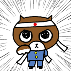 The good luck cat Choco is back you up!