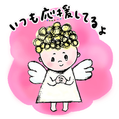 Angel Healing -Cheer up-
