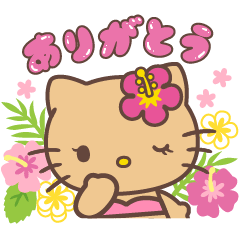 サンリオキャラクターズ　サマーバカンス☆