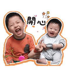 湯果兄弟