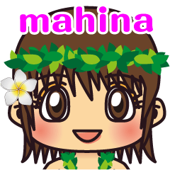 Hawaii Hula girl mahina