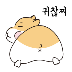 Daily life of gentle hamster