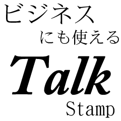 Business talk Japanese is