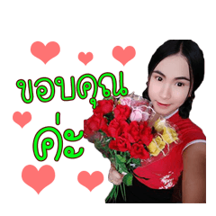 MadamLin