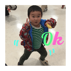 takama
