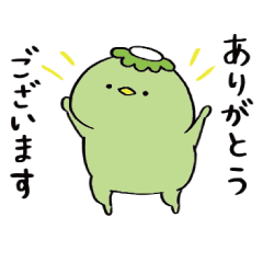 かっぱのカッパちゃん 敬語 Line スタンプ Line Store かっぱのカッパちゃん 敬語 Line スタンプ Line Store