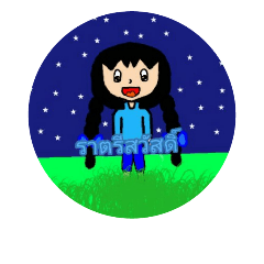 Little girl(maryamm)