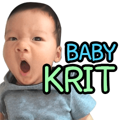 Baby Krit