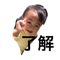 kawaminami