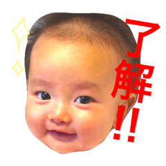 risa  chan