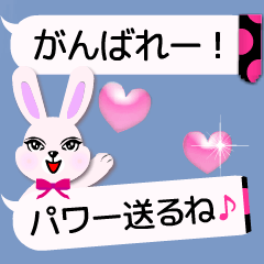 Move Speech Balloon Of Cute Roll Vol 2 Line Stickers Line Store Move Speech Balloon Of Cute Roll Vol 2 Line Stickers Line Store