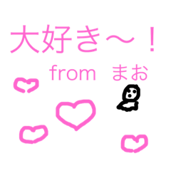 happy  language  from mao